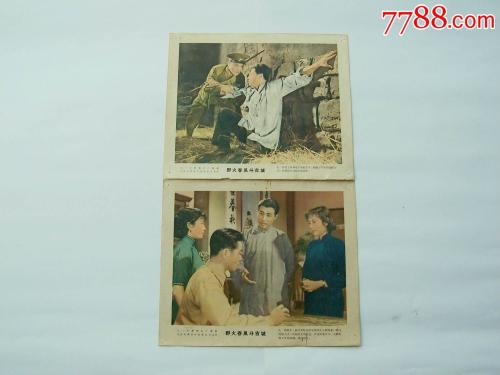 办理执业资格证